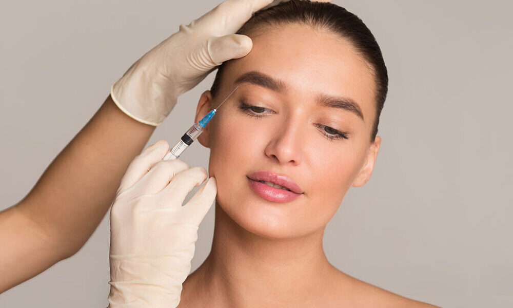 Read more about the article Βουτουλινική Τοξίνη (Botox/Dyspot)